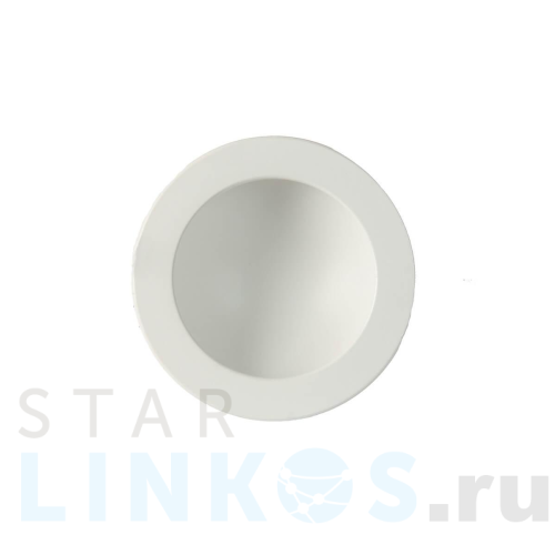 Купить с доставкой Встраиваемый светодиодный светильник Mantra Cabrera C0048 в Туле