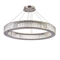 Купить Подвесной светодиодный светильник Arti Lampadari Anzio L 1.5.80.100 N в Туле