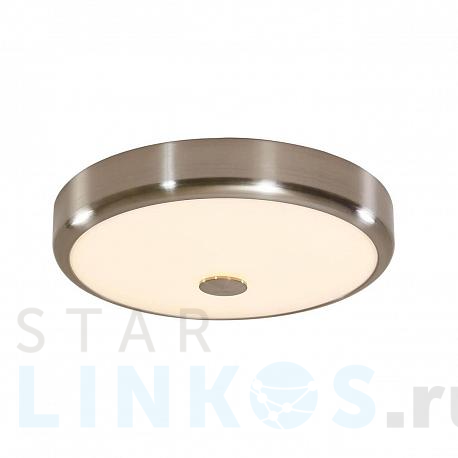 Купить Потолочный светодиодный светильник Citilux Фостер-1 CL706131 за 2 990 руб. в Туле фото 2 Купить с доставкой Потолочный светодиодный светильник Citilux Фостер-1 CL706131 в Туле фото 2