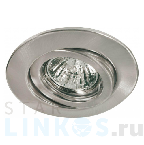 Купить с доставкой Встраиваемый светильник Paulmann Quality Line Halogen 98919 в Туле