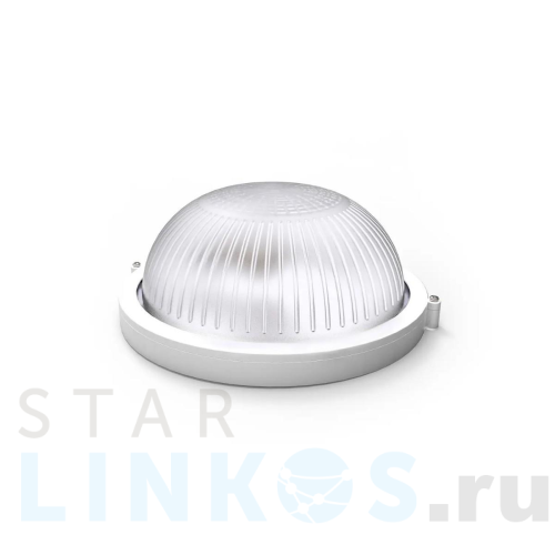 Купить Настенно-потолочный светильник Gauss 926602106 за 679 руб. в Туле Купить с доставкой Настенно-потолочный светильник Gauss 926602106 в Туле