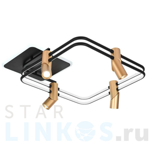 Купить Потолочная светодиодная люстра Favourite Cosmical 4070-4U за 39 000 руб. в Туле Купить с доставкой Потолочная светодиодная люстра Favourite Cosmical 4070-4U в Туле