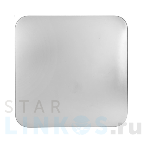 Купить с доставкой Настенно-потолочный светильник Camelion LBS-7702 14358 в Туле