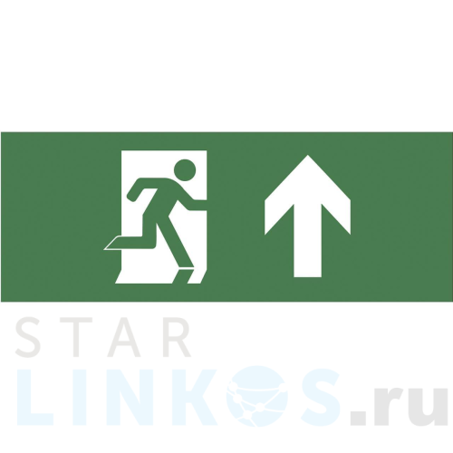 Купить Пиктограмма ЭРА INFO-DBA-004 Б0048456 за 70 руб. в Туле Купить с доставкой Пиктограмма ЭРА INFO-DBA-004 Б0048456 в Туле