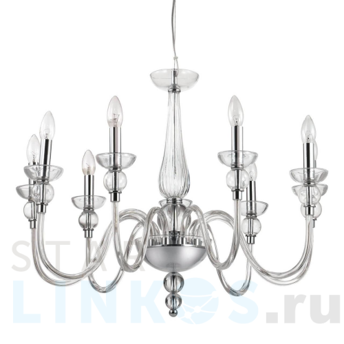 Купить Подвесная люстра Ideal Lux Doge SP9 Trasparente 044453 за 108 580 руб. в Туле Купить с доставкой Подвесная люстра Ideal Lux Doge SP9 Trasparente 044453 в Туле