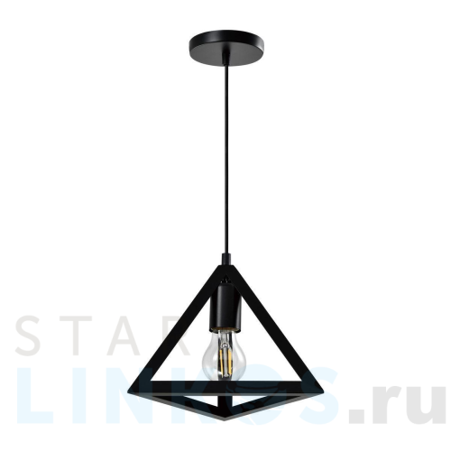 Купить Подвесной светильник Moderli Ambiente V1620-1P за 3 290 руб. в Туле Купить с доставкой Подвесной светильник Moderli Ambiente V1620-1P в Туле