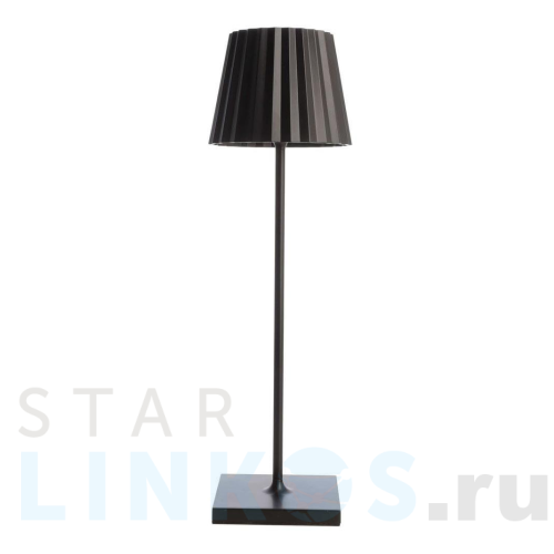 Купить с доставкой Настольная лампа Deko-Light Sheratan 346014 в Туле