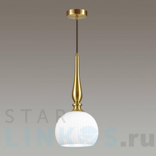 Купить Подвесной светильник Odeon Light Pendant Runga 4767/1 за 6 920 руб. в Туле фото 3 Купить с доставкой Подвесной светильник Odeon Light Pendant Runga 4767/1 в Туле фото 3