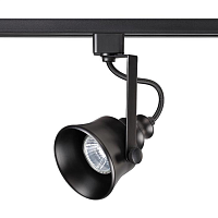 Купить Трековый однофазный светильник Novotech Port Veterum 370548 в Туле