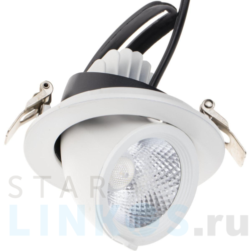 Купить Встраиваемый светодиодный светильник Ritter Artin 59994 4 за 867 руб. в Туле Купить с доставкой Встраиваемый светодиодный светильник Ritter Artin 59994 4 в Туле