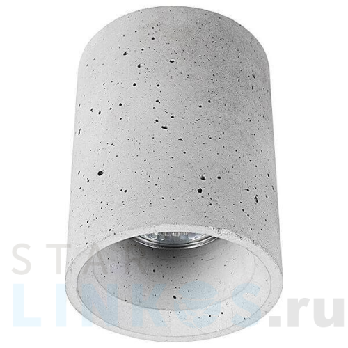 Купить Потолочный светильник Nowodvorski Shy 9390 за 8 430 руб. в Туле Купить с доставкой Потолочный светильник Nowodvorski Shy 9390 в Туле