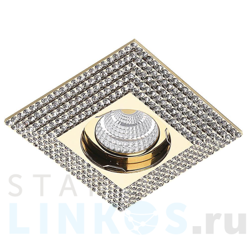 Купить Встраиваемый светильник Azzardo Piramide XL AZ1462 за 10 480 руб. в Туле Купить с доставкой Встраиваемый светильник Azzardo Piramide XL AZ1462 в Туле