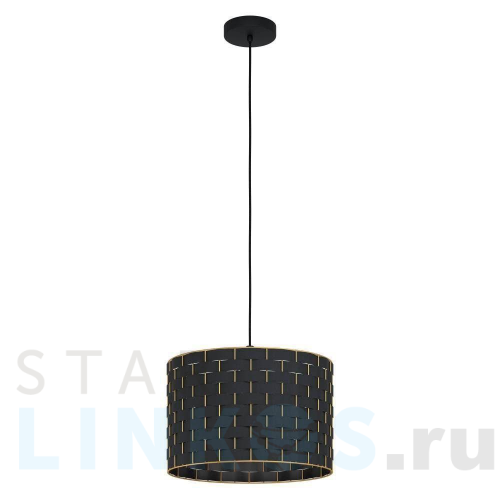 Купить Подвесной светильник Eglo Marasales 99524 за 10 490 руб. в Туле Купить с доставкой Подвесной светильник Eglo Marasales 99524 в Туле