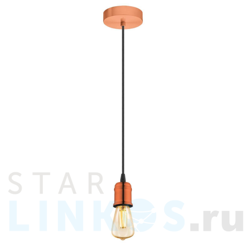 Купить Подвесной светильник Eglo Yorth 32539 за 3 590 руб. в Туле Купить с доставкой Подвесной светильник Eglo Yorth 32539 в Туле