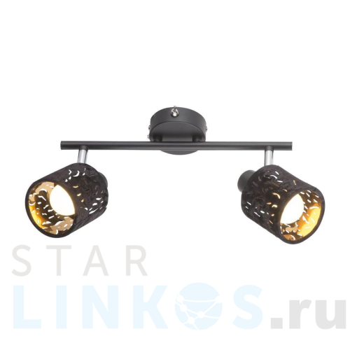 Купить с доставкой Спот Globo Troy 54121-2 в Туле