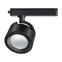 Купить Трековый однофазный светодиодный светильник Novotech Port Pirum 358433 в Туле