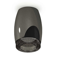 Купить Комплект потолочного светильника Ambrella light Techno Spot XC (C1123, N7192) XS1123011 в Туле