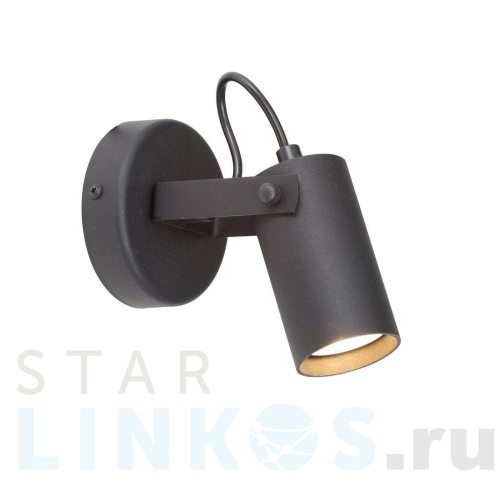 Купить Спот Vitaluce V4640-1/1A за 2 549 руб. в Туле Купить с доставкой Спот Vitaluce V4640-1/1A в Туле