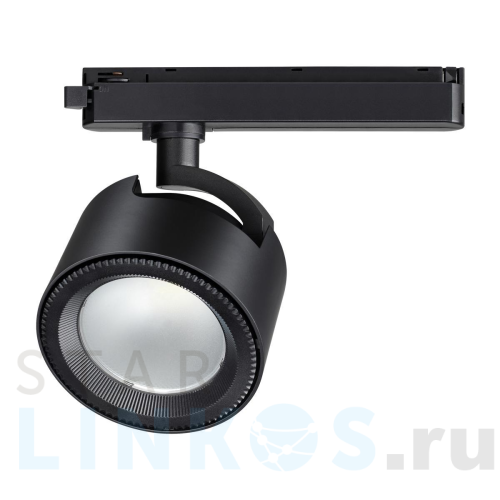 Купить с доставкой Трековый однофазный светодиодный светильник Novotech Port Pirum 358433 в Туле