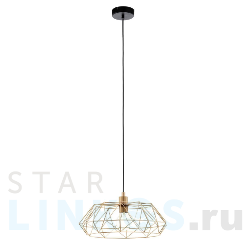 Купить Подвесной светильник Eglo Carlton 2 49488 за 10 990 руб. в Туле Купить с доставкой Подвесной светильник Eglo Carlton 2 49488 в Туле