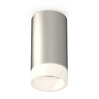 Купить Комплект потолочного светильника Ambrella light Techno Spot XC (C6324, N6248) XS6324041 в Туле