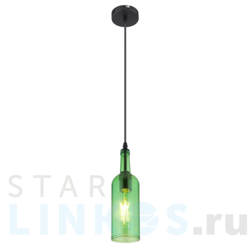 Купить Подвесной светильник Globo Levito 28048HG за 4 870 руб. в Туле Купить с доставкой Подвесной светильник Globo Levito 28048HG в Туле