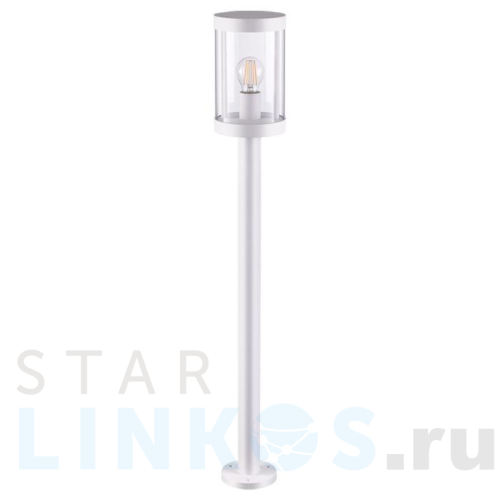 Купить Уличный светильник Novotech Street Ivory 370604 за 14 410 руб. в Туле Купить с доставкой Уличный светильник Novotech Street Ivory 370604 в Туле