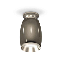 Купить Комплект накладного светильника Ambrella light Techno Spot XS1123040 DCH/PSL черный хром/серебро полированное (N6903, C1123, N7032) в Туле