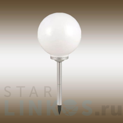 Купить Светильник на солнечных батареях Globo Solar 3378 за 7 570 руб. в Туле Купить с доставкой Светильник на солнечных батареях Globo Solar 3378 в Туле