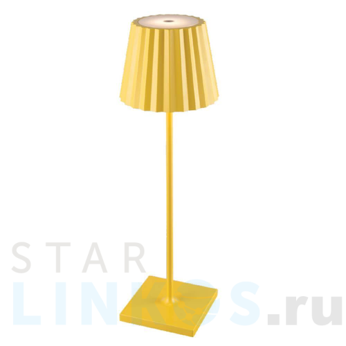 Купить Уличный светодиодный светильник Mantra K2 6484 за 26 593 руб. в Туле Купить с доставкой Уличный светодиодный светильник Mantra K2 6484 в Туле