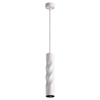 Купить Подвесной светодиодный светильник Novotech Over Arte 358124 в Туле