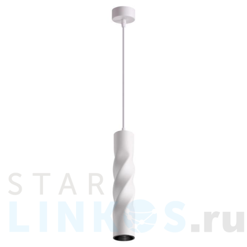 Купить Подвесной светодиодный светильник Novotech Over Arte 358124 за 3 970 руб. в Туле Купить с доставкой Подвесной светодиодный светильник Novotech Over Arte 358124 в Туле