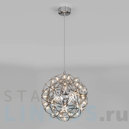 Купить Подвесной светодиодный светильник Bogates Plesso 433/1 за 17 600 руб. в Туле Купить с доставкой Подвесной светодиодный светильник Bogates Plesso 433/1 в Туле