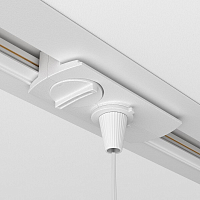 Купить Крепление трековое для однофазного шинопровода Maytoni Technical Unity TRA011-1-A-W в Туле