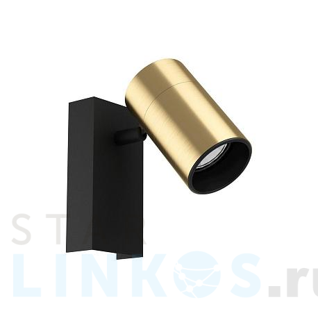 Купить Спот Eglo Cumaribo 390082 за 6 490 руб. в Туле фото 2 Купить с доставкой Спот Eglo Cumaribo 390082 в Туле фото 2