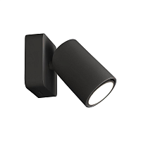 Купить Спот Mantra Sal 6714 в Туле