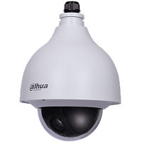 Купить Уличная поворотная 1 Мп CVI-камера Dahua DH-SD40116I-HC-S3 с оптикой 16× и WDR 120 дБ в Туле