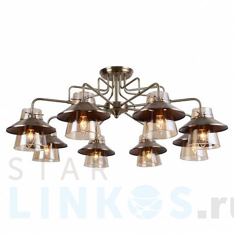Купить Потолочная люстра Lussole Lgo Cochise GRLSP-8079 за 21 469 руб. в Туле фото 2 Купить с доставкой Потолочная люстра Lussole Lgo Cochise GRLSP-8079 в Туле фото 2