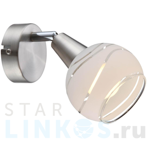 Купить Спот Globo Elliott 54341-1 за 4 531 руб. в Туле Купить с доставкой Спот Globo Elliott 54341-1 в Туле