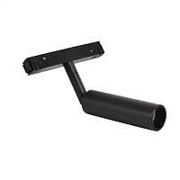 Купить Трековый светодиодный светильник Crystal Lux CLT 0.33 003 6W BL 3000K в Туле