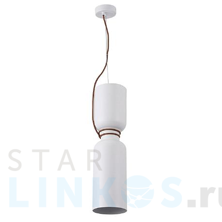 Купить Подвесной светильник Crystal Lux Uno SP1.2 White за 10 900 руб. в Туле фото 2 Купить с доставкой Подвесной светильник Crystal Lux Uno SP1.2 White в Туле фото 2