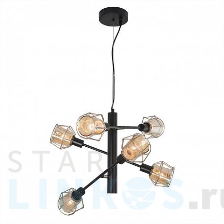 Купить Подвесная люстра Citilux Таверна CL542161 за 9 990 руб. в Туле фото 2 Купить с доставкой Подвесная люстра Citilux Таверна CL542161 в Туле фото 2