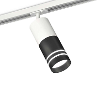 Купить Комплект трекового светильника Ambrella light Track System XT (A2536, C7421, A2011, C7402, N7142) XT7402091 в Туле