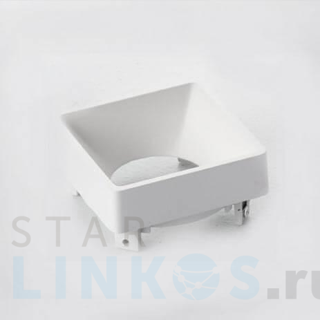 Купить Рефлектор Italline Fashion FXR white за 1 260 руб. в Туле Купить с доставкой Рефлектор Italline Fashion FXR white в Туле