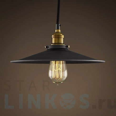 Купить Подвесной светильник Imperium Loft Cone Pendant 74715-22 за 7 230 руб. в Туле Купить с доставкой Подвесной светильник Imperium Loft Cone Pendant 74715-22 в Туле