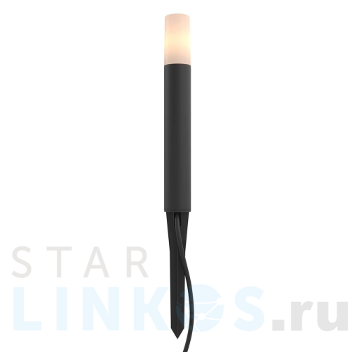 Купить Ландшафтный светильник Maytoni Outdoor O416FL-L3B3K1 за 2 890 руб. в Туле Купить с доставкой Ландшафтный светильник Maytoni Outdoor O416FL-L3B3K1 в Туле