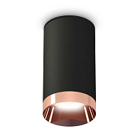 Купить Комплект потолочного светильника Ambrella light Techno Spot XC (C6323, N6135) XS6323025 в Туле