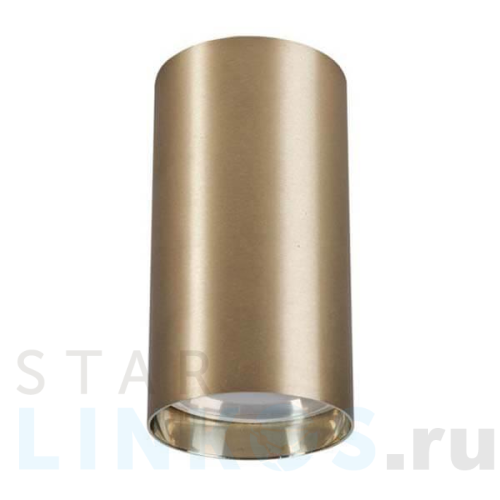 Купить Потолочный светильник Nowodvorski Eye 8911 за 4 710 руб. в Туле Купить с доставкой Потолочный светильник Nowodvorski Eye 8911 в Туле