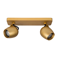 Купить Спот Lucide Preston 09927/10/02 в Туле