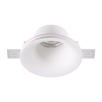 Купить Встраиваемый под покраску светильник Novotech Spot Yeso 370486 в Туле